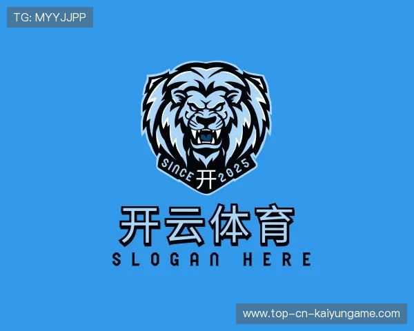 解读开云电竞账号入口