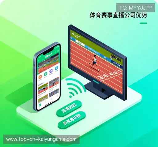 我们的核心竞争力